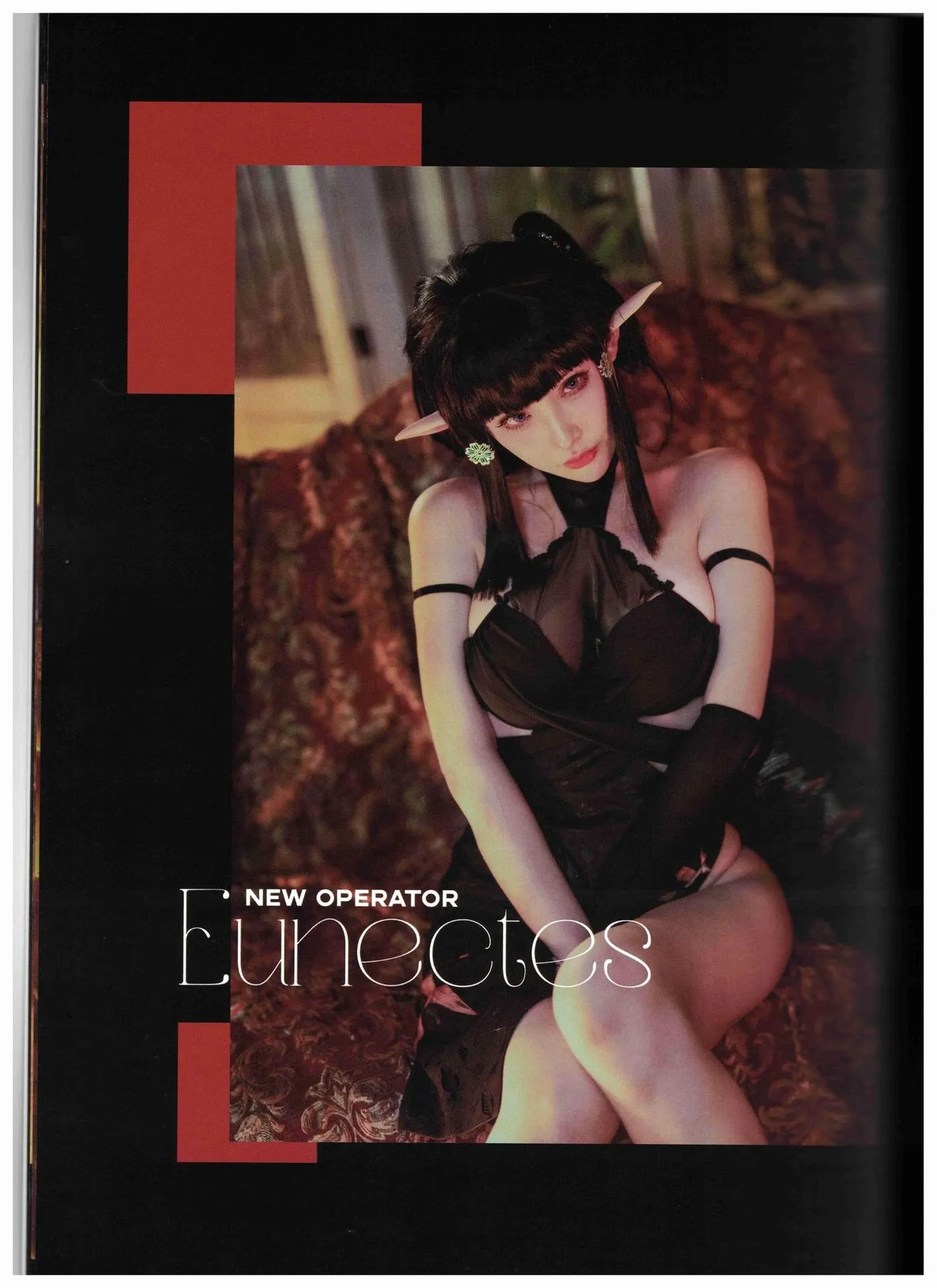 在下萝莉控ii – NO.35 魔王 史尔特尔 [49P]插图8